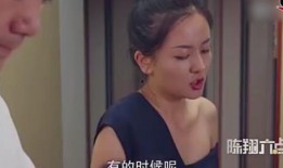 大佬喜欢大嫂爆料视频,独家爆料视频大揭秘